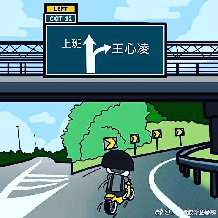 微博配图