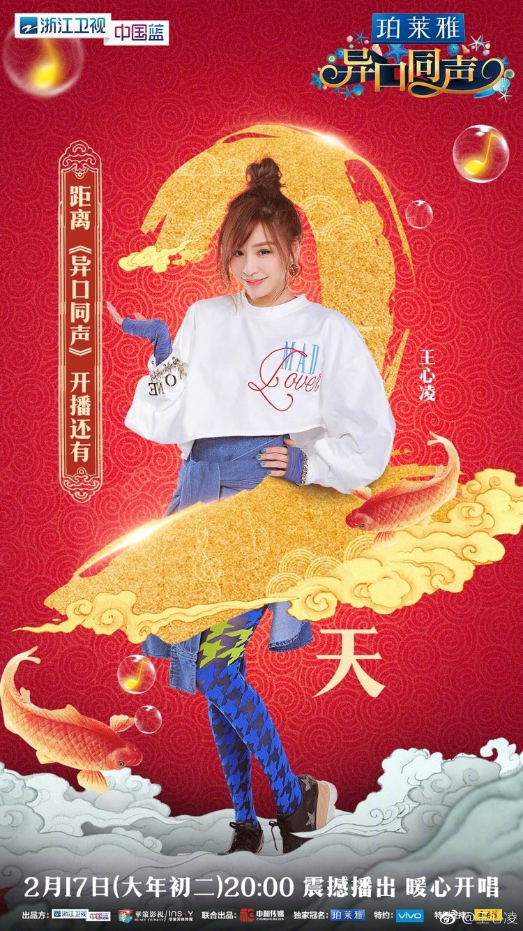 微博配图