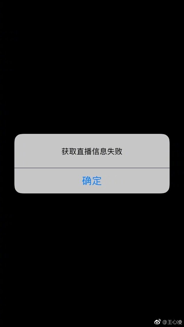 微博配图