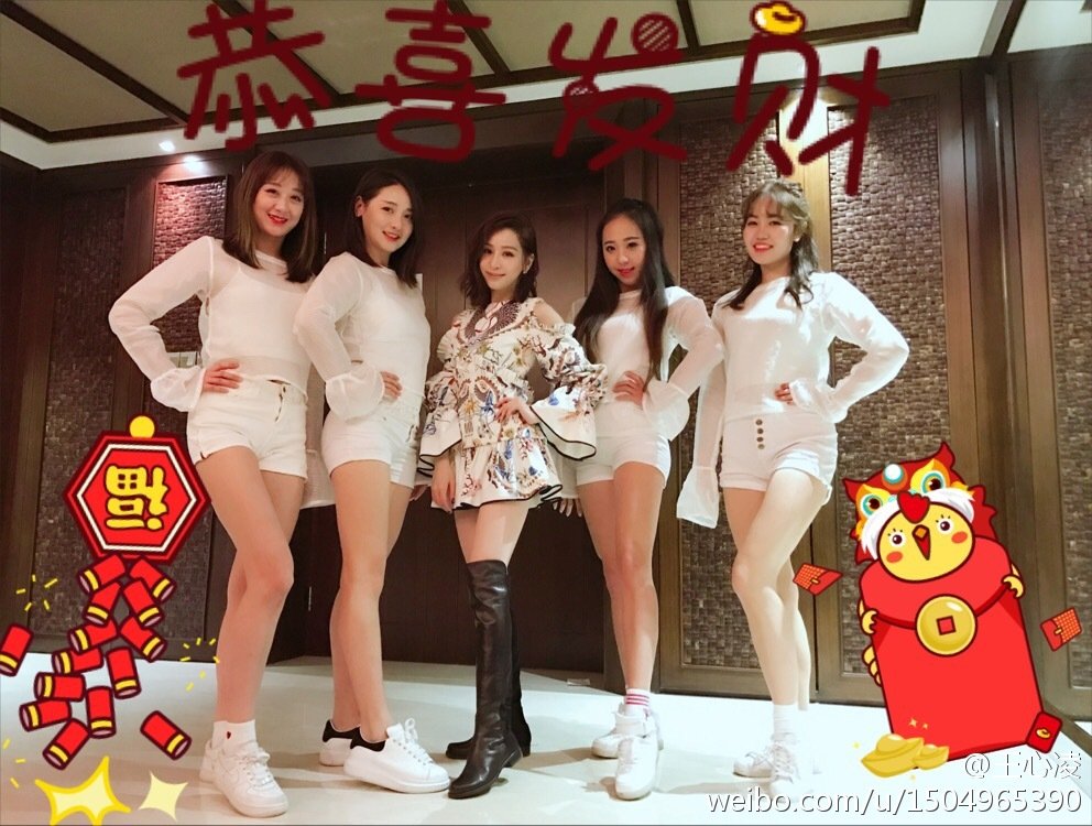 微博配图