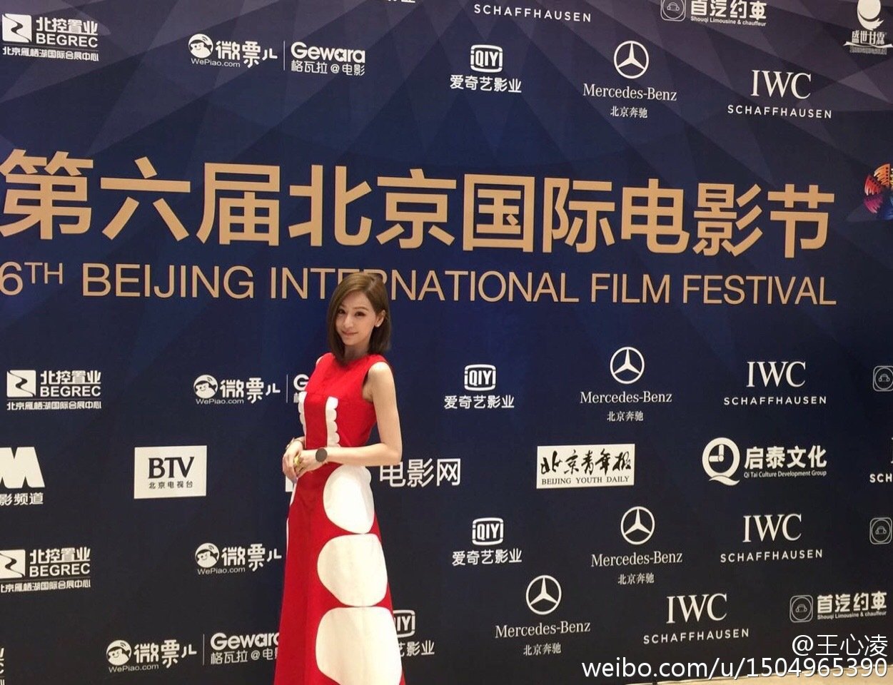 微博配图