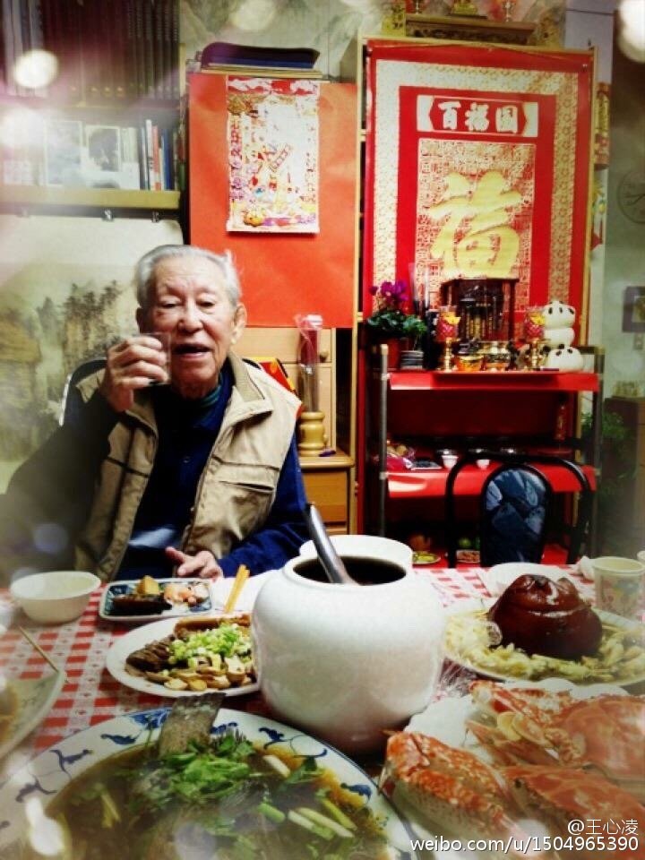 微博配图