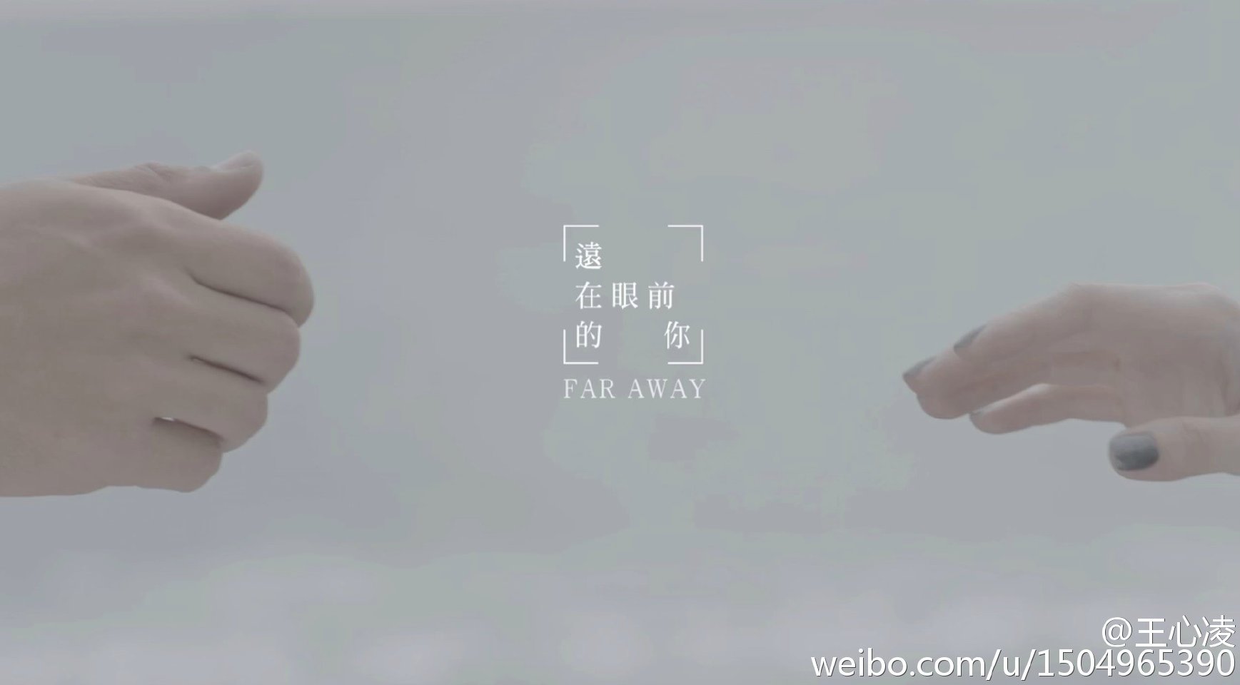 微博配图