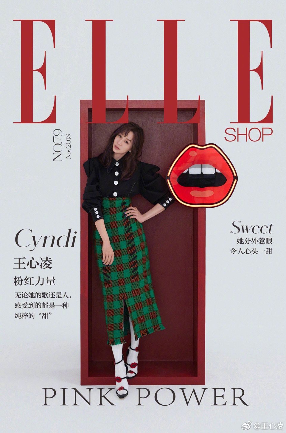 微博配图