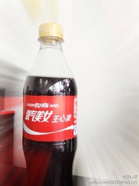 微博配图