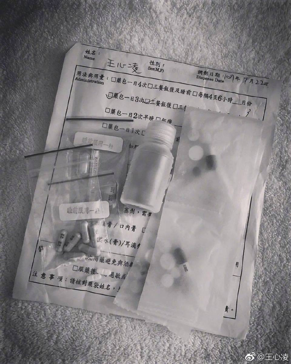 微博配图