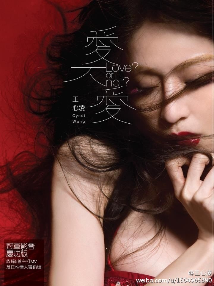 微博配图
