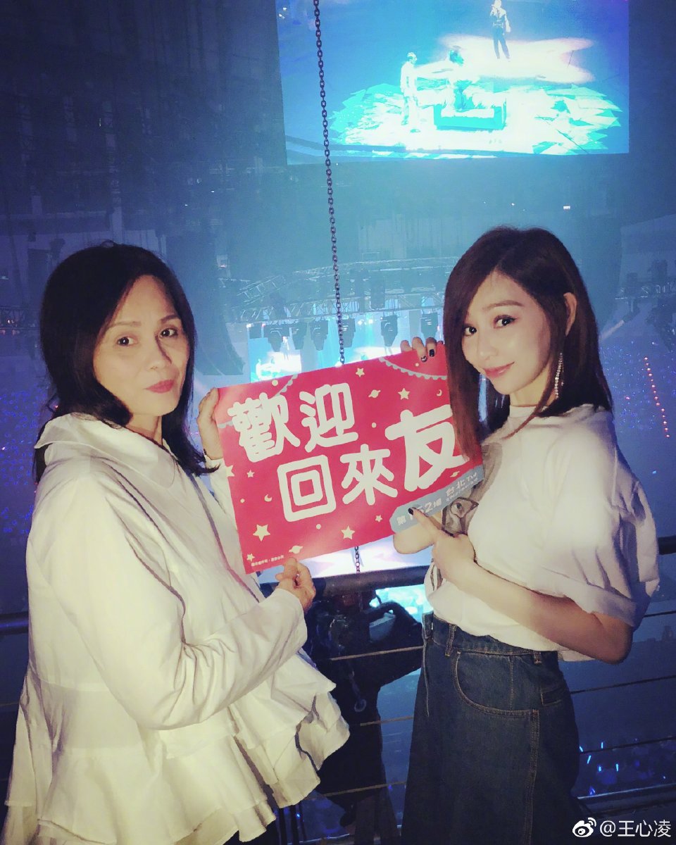 微博配图