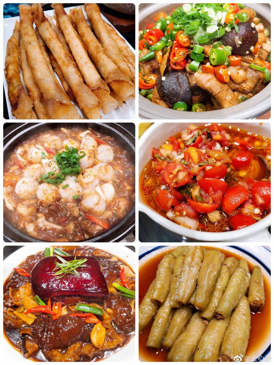 微博配图