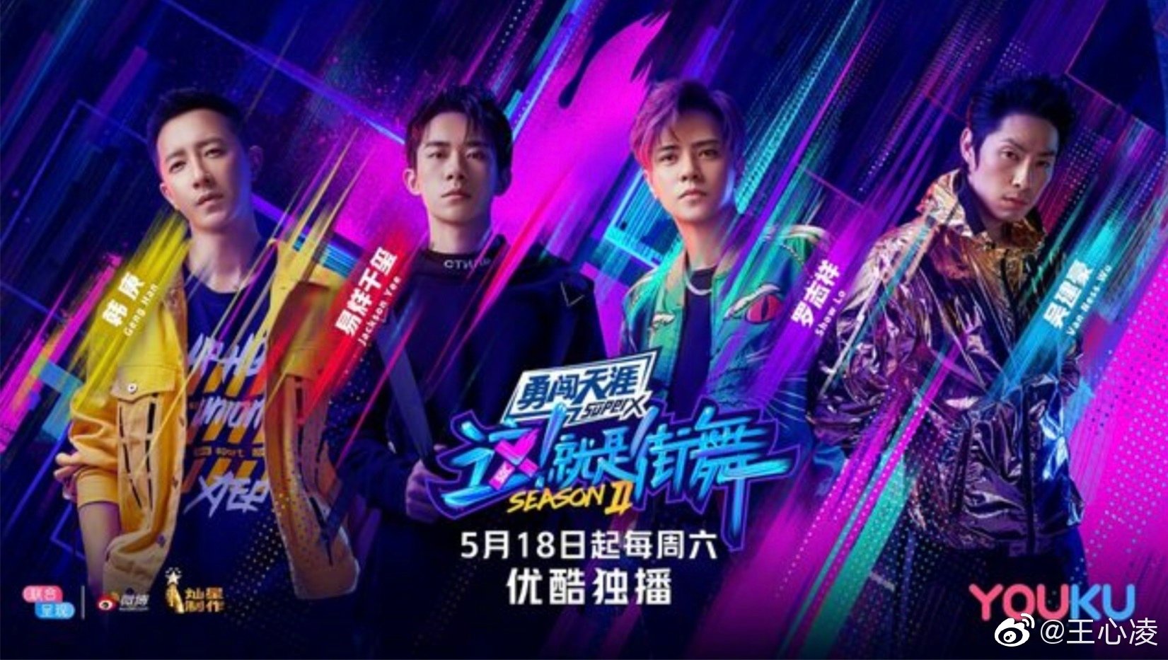 微博配图