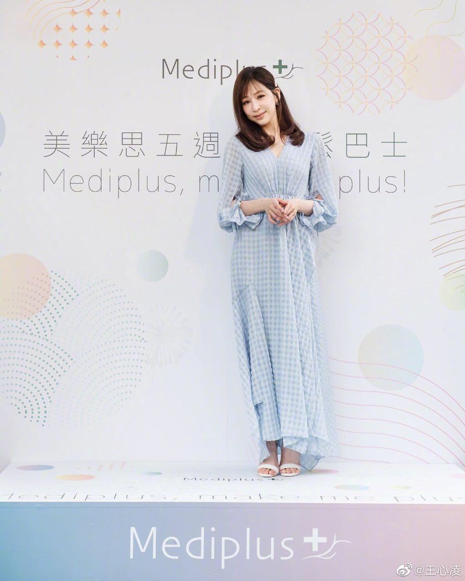 微博配图