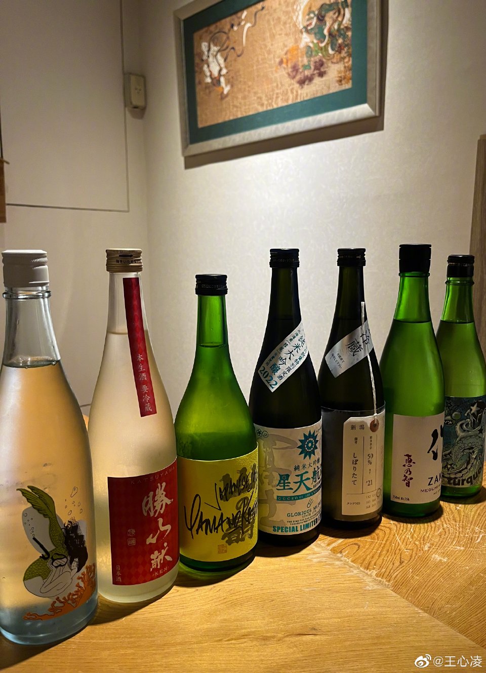 微博配图