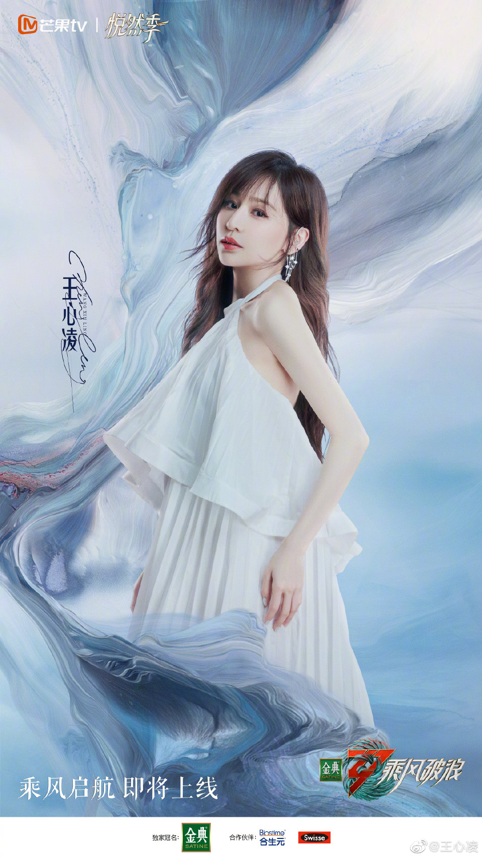 微博配图