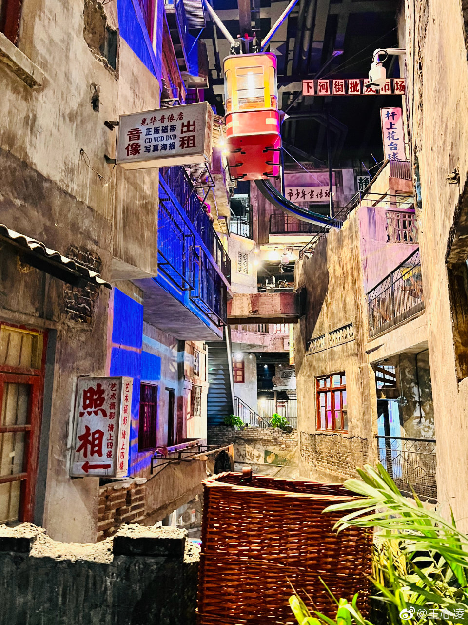 微博配图