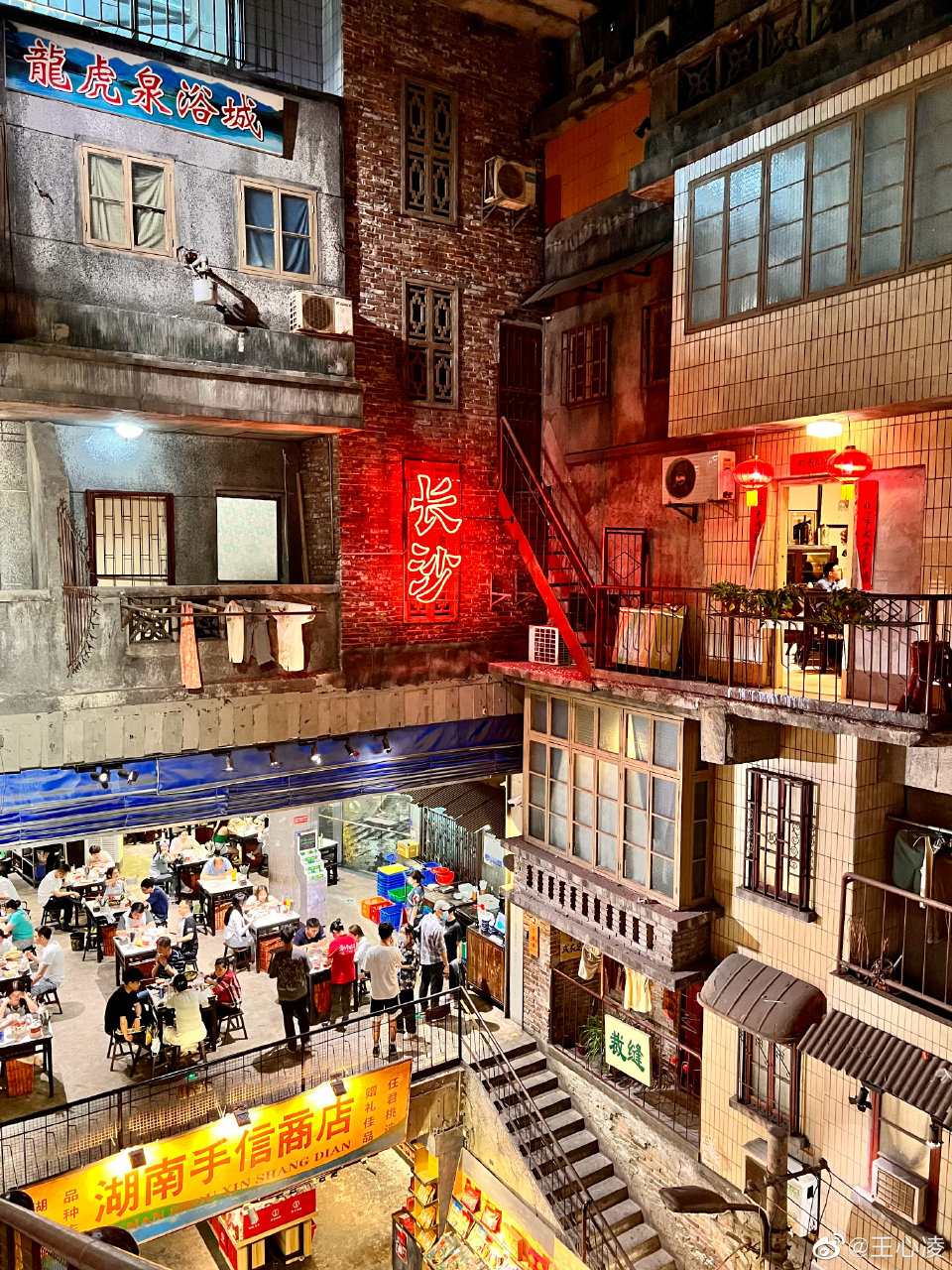 微博配图