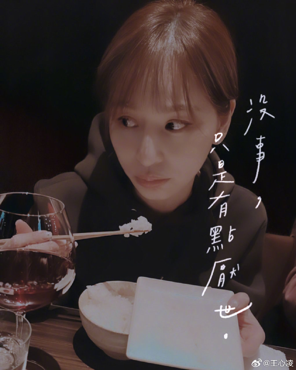 微博配图