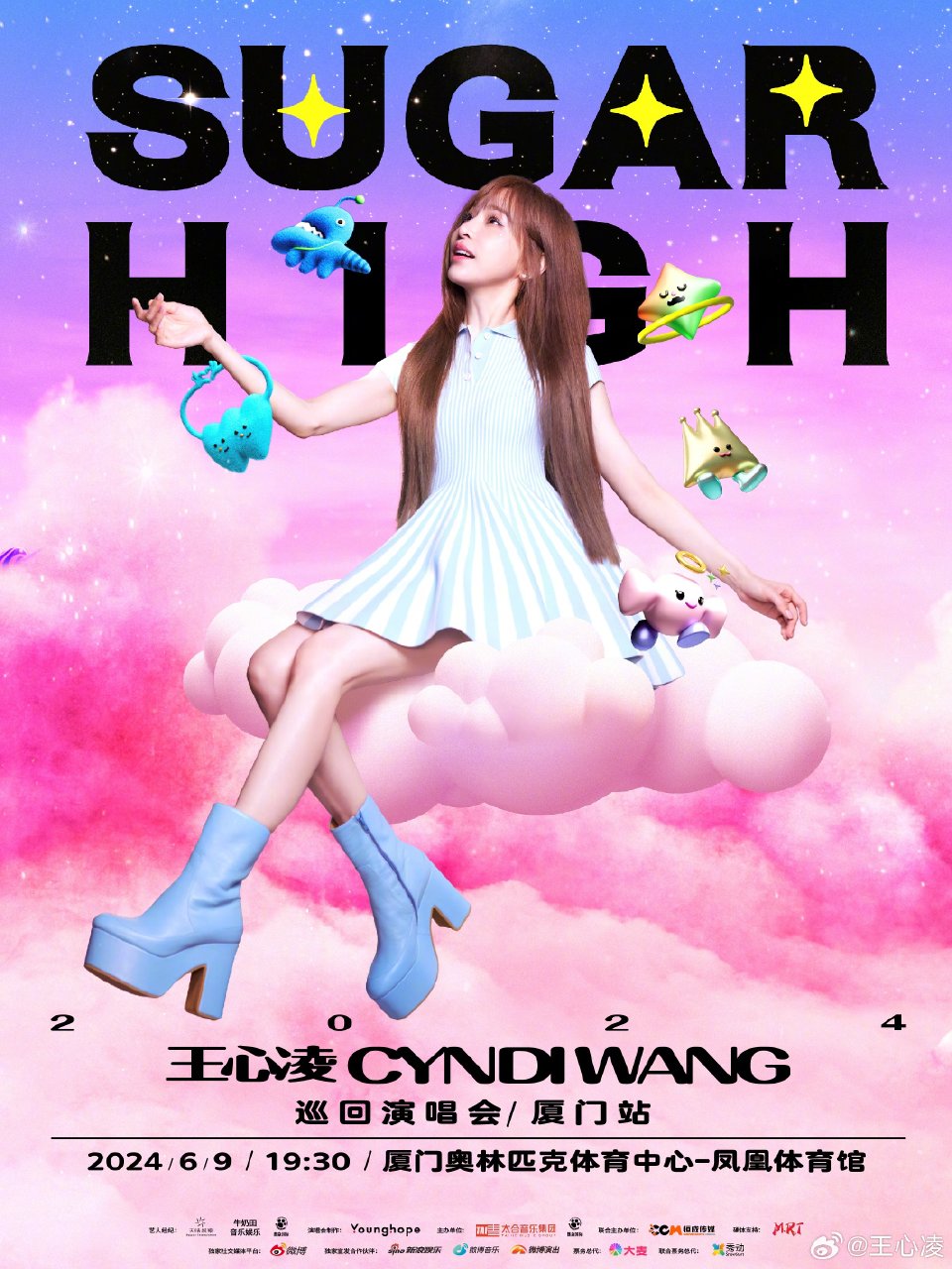 微博配图