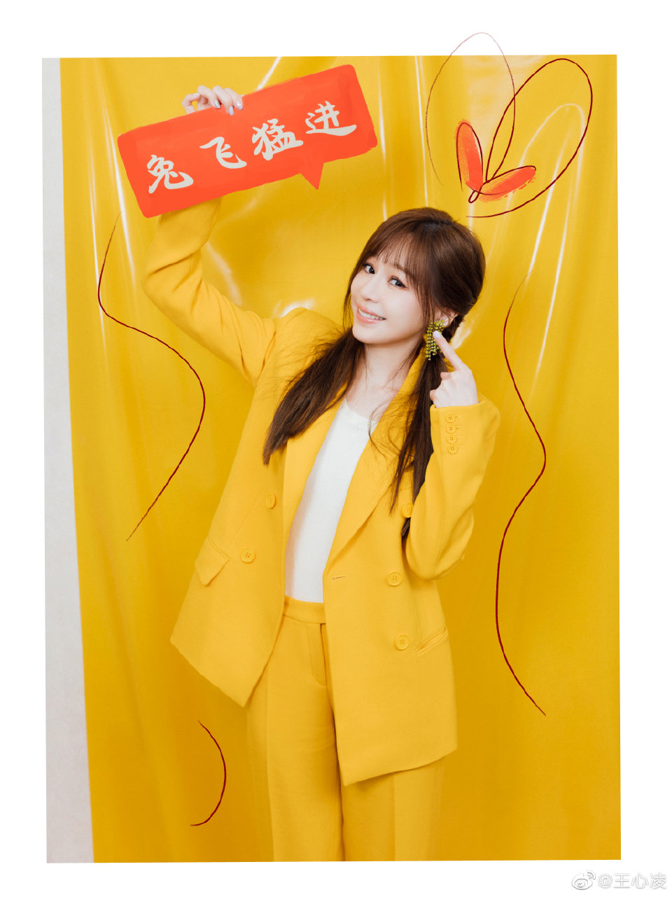 微博配图